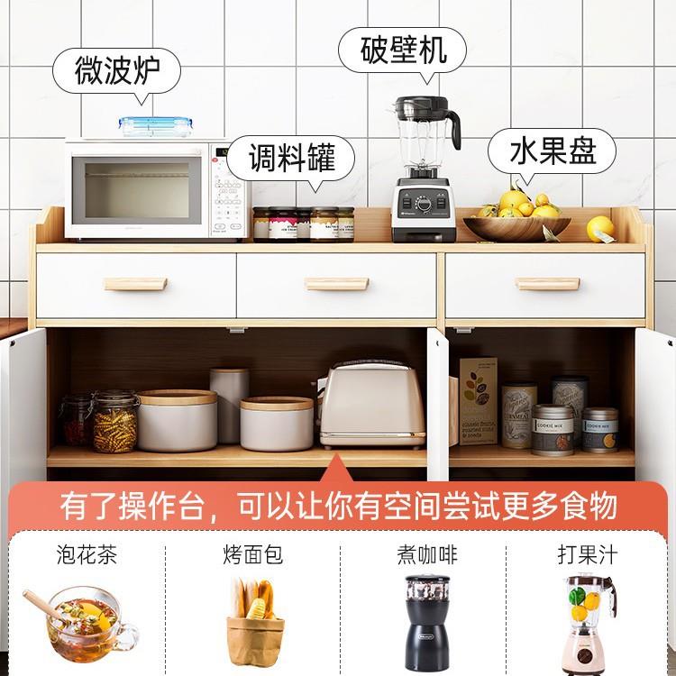 柜餐物边柜靠墙一体橱家用厨房物柜子储CBG0048物柜客厅收纳杂置