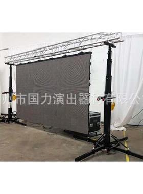 厂值供6米型手重摇灯架承重250KG重家型XHO角架三桁架支撑脚