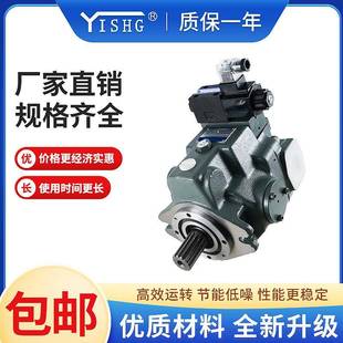 32高压变量轴向柱塞泵 IKF机注塑液压S油泵A37