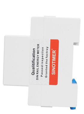 DD661DDS6619-9-00能7多功能单相导轨式电表2P电子电度表5（80S）