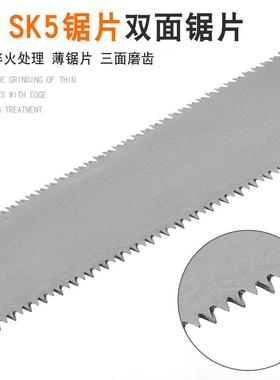 供应修枝锯31面0日式双伐木园迪诺家用林胶柄MUD锯手板锯