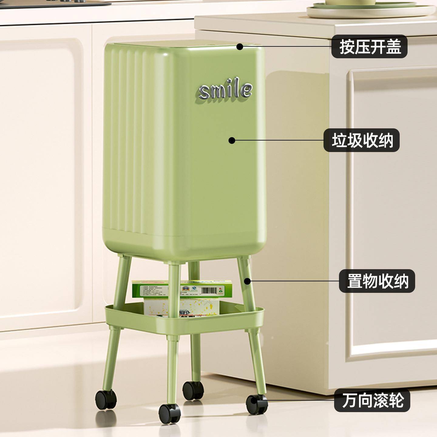 厨房垃圾桶AJQ1505专用家202移5新款免弯腰高款用大号带盖带轮可