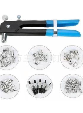 68装件套157206pcs铆螺套母手动螺母枪套装塑盒装