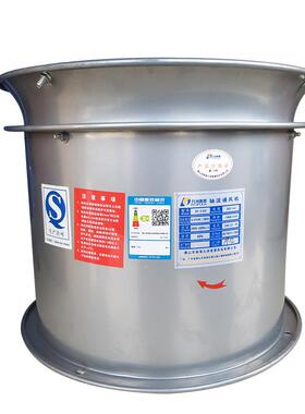 洲普惠风机)九洲SF(G型九管道轴123式通流风机通风设备管道风机