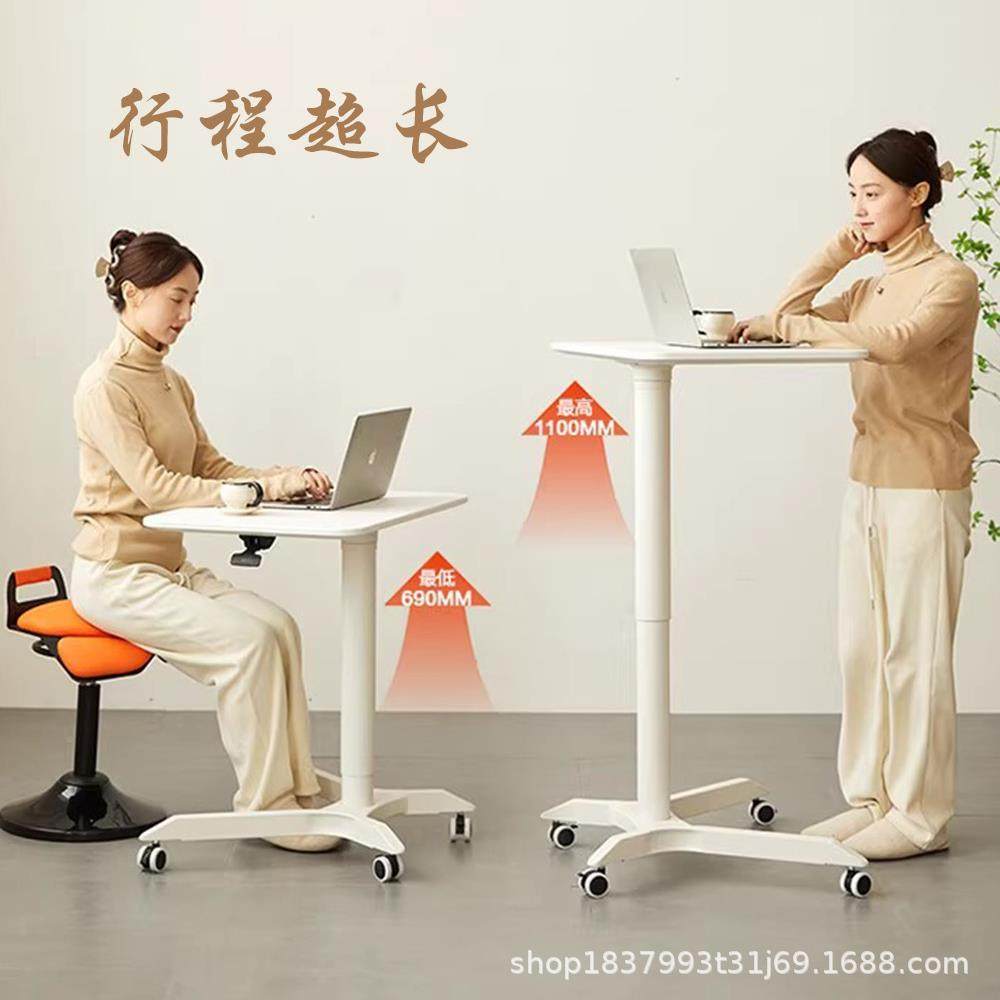 茶几能线控升降气器动垂降直高度600-1000mm升B20降多功手动办公