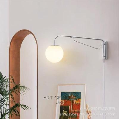 缩包豪斯卧室头壁灯极简可伸床布线545书房魔免豆背景墙灯儿童房