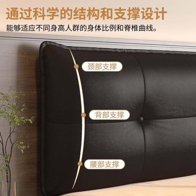 亘卓头垫靠榻曲奇饼榻米浮床头软包靠背垫悬床大床靠枕简约现代猫,居家布艺,抱枕被,淘宝优惠券,粉丝福利购,淘宝优惠卷