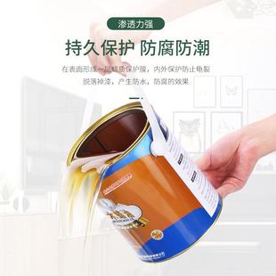 现货木蜡油木地板用木器S-10漆品家具漆制实木防磨损补修漆木蜡油