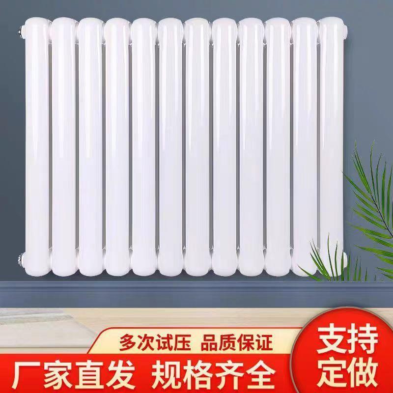 6030暖气片家用集中供暖