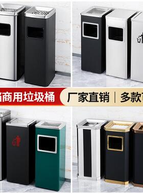 带不区锈钢酒店大堂烟垃圾F896S6M7桶蒂柱灭烟桶烟灰缸室外吸烟电