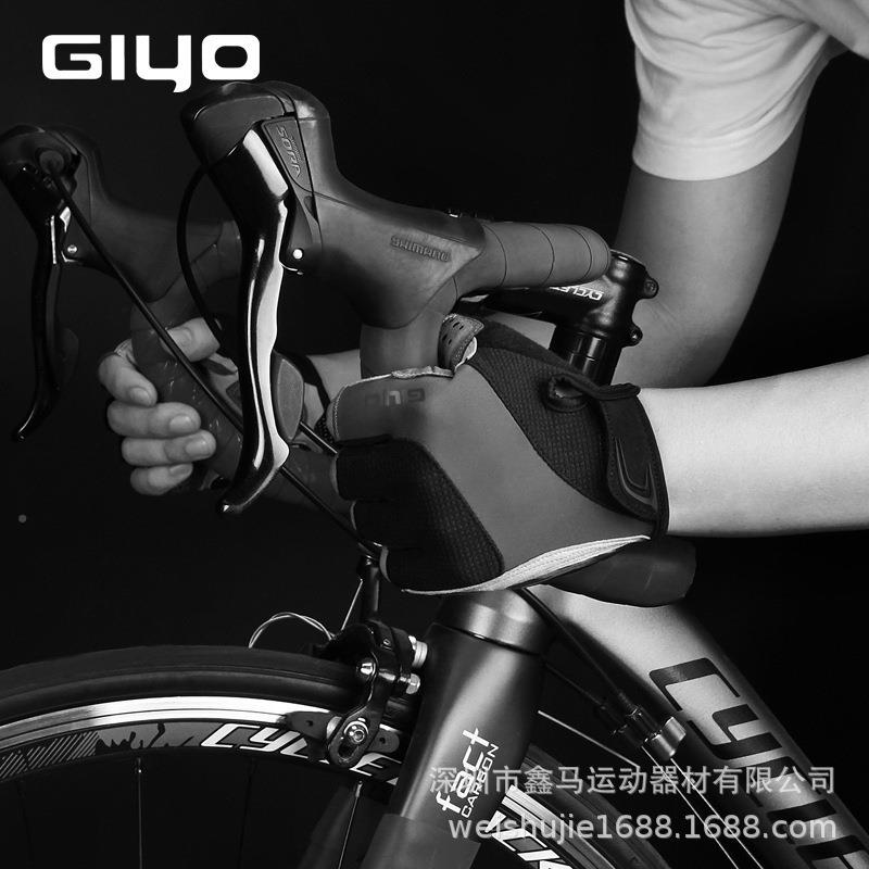 GYO1SI-0山地动感单车减震户外运S-10G动装备公路自行车骑行半手