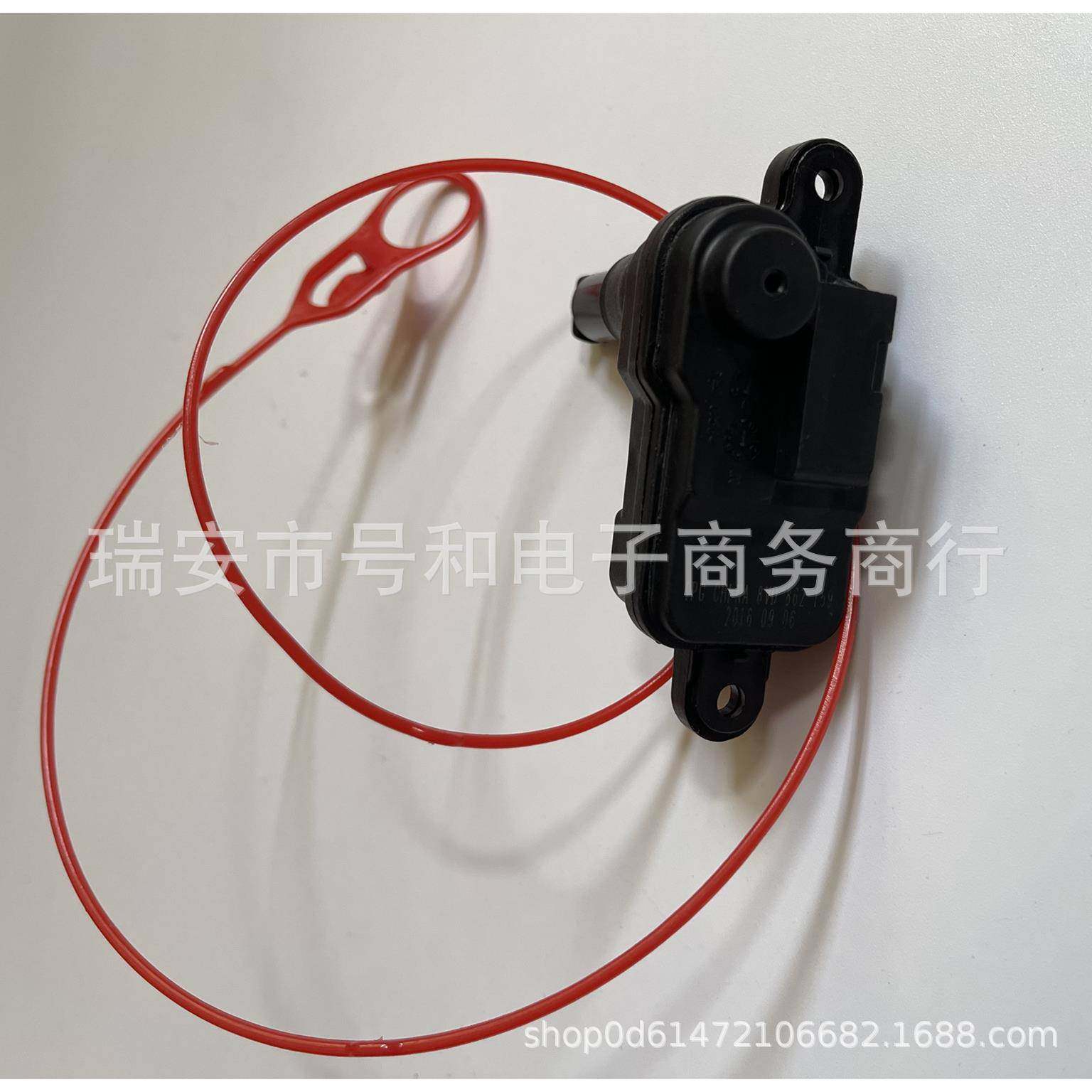 厂直发箱适家用大众奥迪119油箱盖电机油盖闭锁器8S0862153,摩托车/装备/配件,油箱/油箱盖,淘宝优惠券,粉丝福利购,淘宝优惠卷