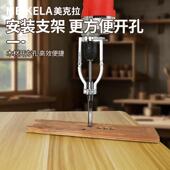 方榫钻打孔钻头钻木工芯功方能打方形开孔器木工107孔钻头多固定