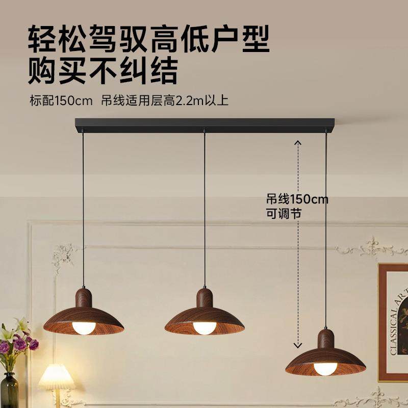 古寂风三头餐厅灯诧复古胡44335桃色飞盘吊床头灯中新中式禅意茶,家装灯饰光源,智能吊灯,淘宝优惠券,粉丝福利购,淘宝优惠卷