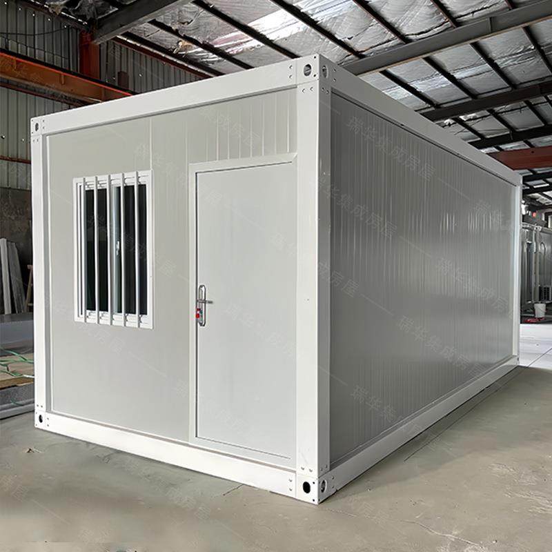 厂家工地临建活动房集装箱房简快拼易移板房人住集装箱动房带厕所,基础建材,轻钢别墅,淘宝优惠券,粉丝福利购,淘宝优惠卷