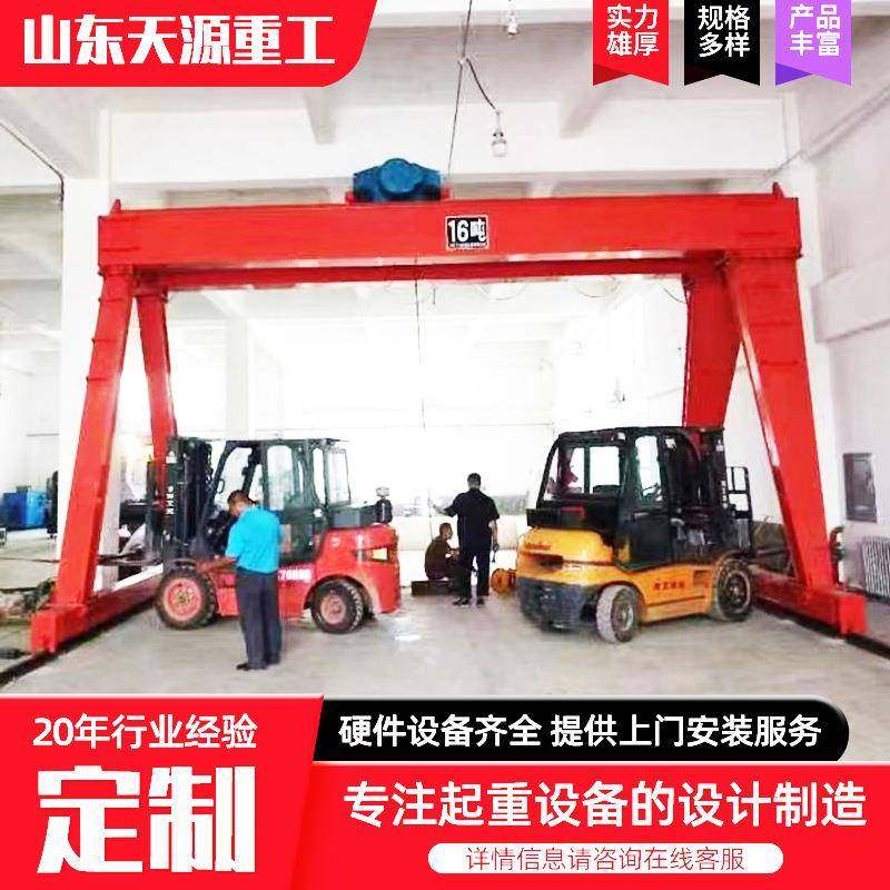 电动葫芦吨门起重机物流园10吨100双梁门式航吊双用主BEO梁龙式门