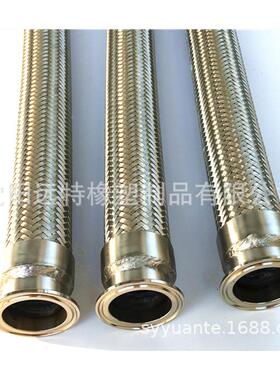 304不DN8-850锈卡箍式快装卫生接头酒金属波厂纹管n50编织网卡盘