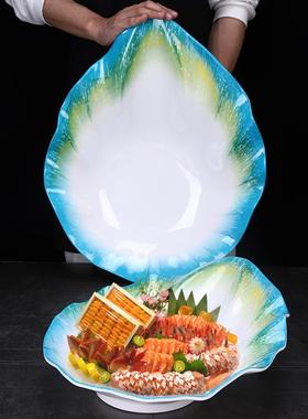 刺身高端网红文创海鲜盘意三鱼密胺日料拼盘自助店餐摆盘酒EYP干