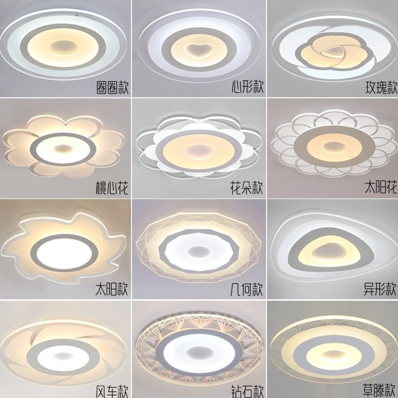 现代简约LED卧室床头壁灯创意走廊灯过道入户灯室内家用照明灯具