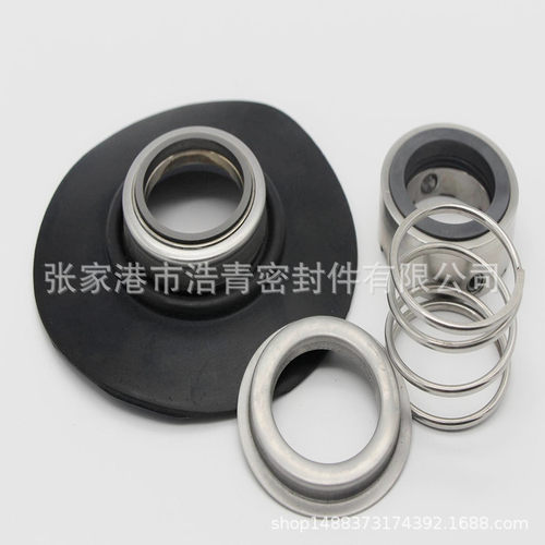 厂家直销自吸泵前后轴封密封件