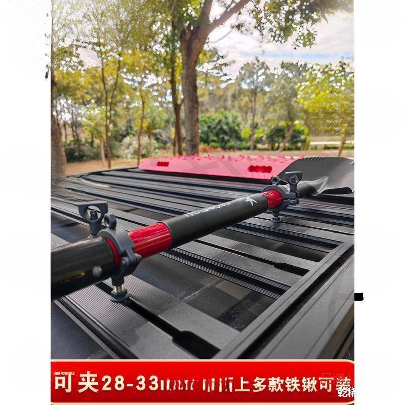 支架不锈锈钢配件平台不铲夹工兵定架车钢管越折野车CEY车顶固叠