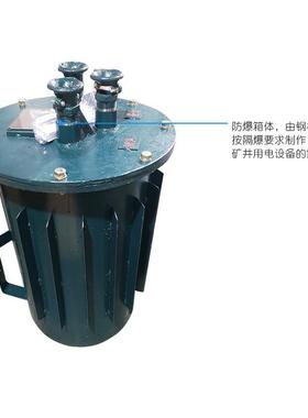 KSG-15KVA矿用变压器114V660V变22压0/V0VXI36V矿井变器隧道油田