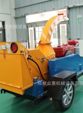 大型树便枝碎可用柴FDT油机动力粉牵引移动方使机用操作简单