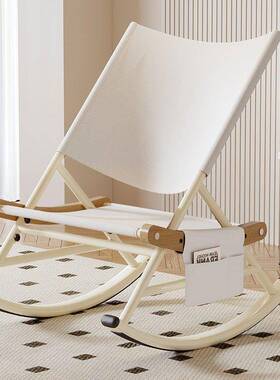 阳摇摇椅台家用客小户型懒人沙发午休59336网红花园休闲摇厅椅大