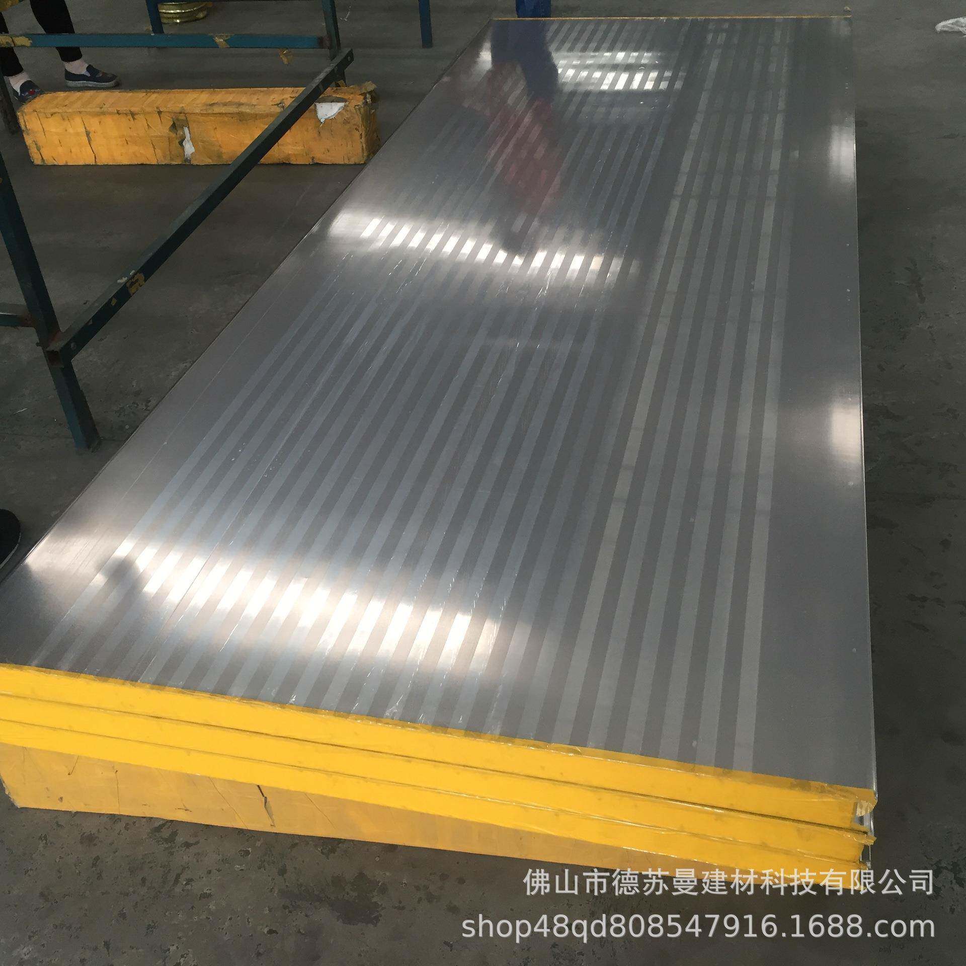 04不锈5钢0mm泡沫夹芯板室内外隔防水防RCV潮墙防3腐隔音
