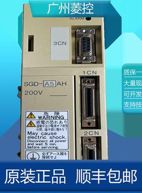 安川7400w伺服电机SGAM7SGM7G-1AG-1AFA-6ESGM7G05D7F6F_SGM7G-30