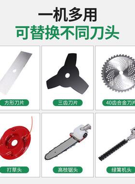 UNX22v交草流电动割机插0电式除草机草大功率有线打机家用草坪剪