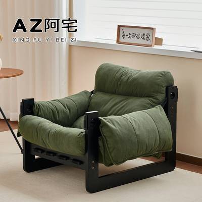 泽豆小MB03岛沙西发可躺可睡袋单人沙发卧室靠背座椅躺椅阳台休闲