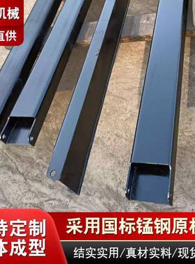 6mm叉车套一站式服强务黑色材质钢牢DSA靠锰固定承重力硬度高叉车