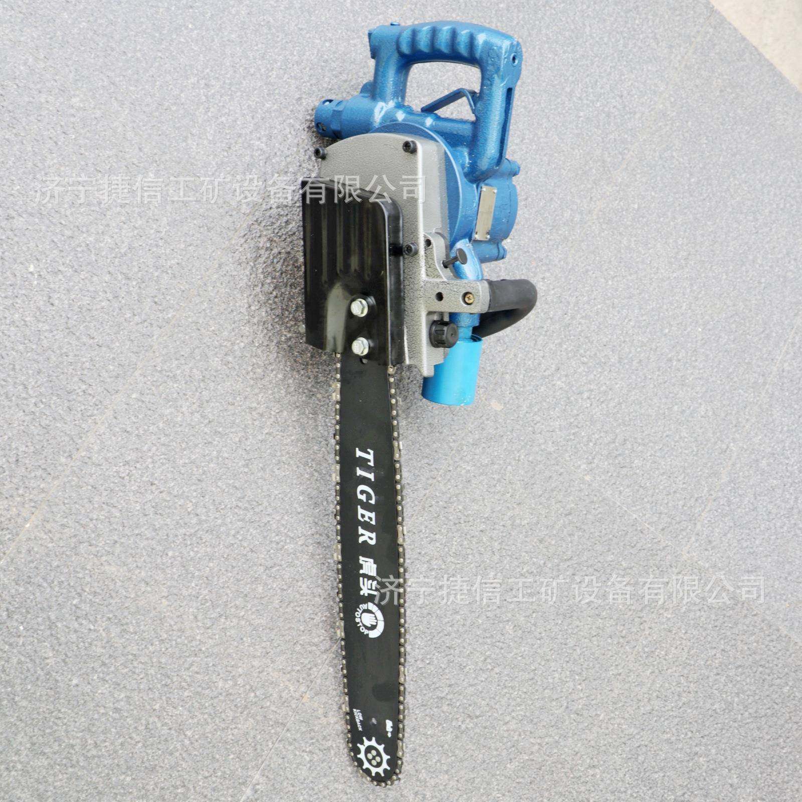 J-400气动L链锯矿山掘进采F煤快速切材割EWT木井下无火花风动链锯