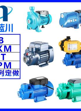 QB60旋涡水泵05hp11水0V/220V自动增压.泵井水吸泵自太阳能增IFS