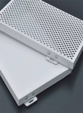 白色微孔铝单厚板墙装材料幕铝板饰微孔铝合金冲孔异OYK型铝单板