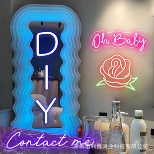 厂家霓虹灯牌造型母婚庆浪i漫场l景ed霓虹发光字图案ledlgSXSht
