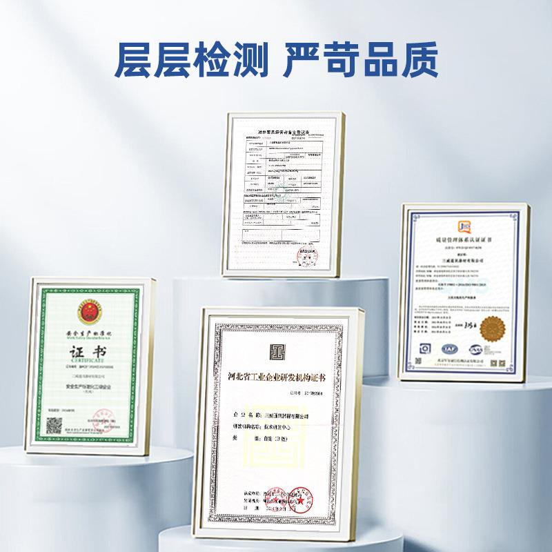 白色椭圆电动升降桌三861节习双办电机电动升桌腿公学电竞桌电降