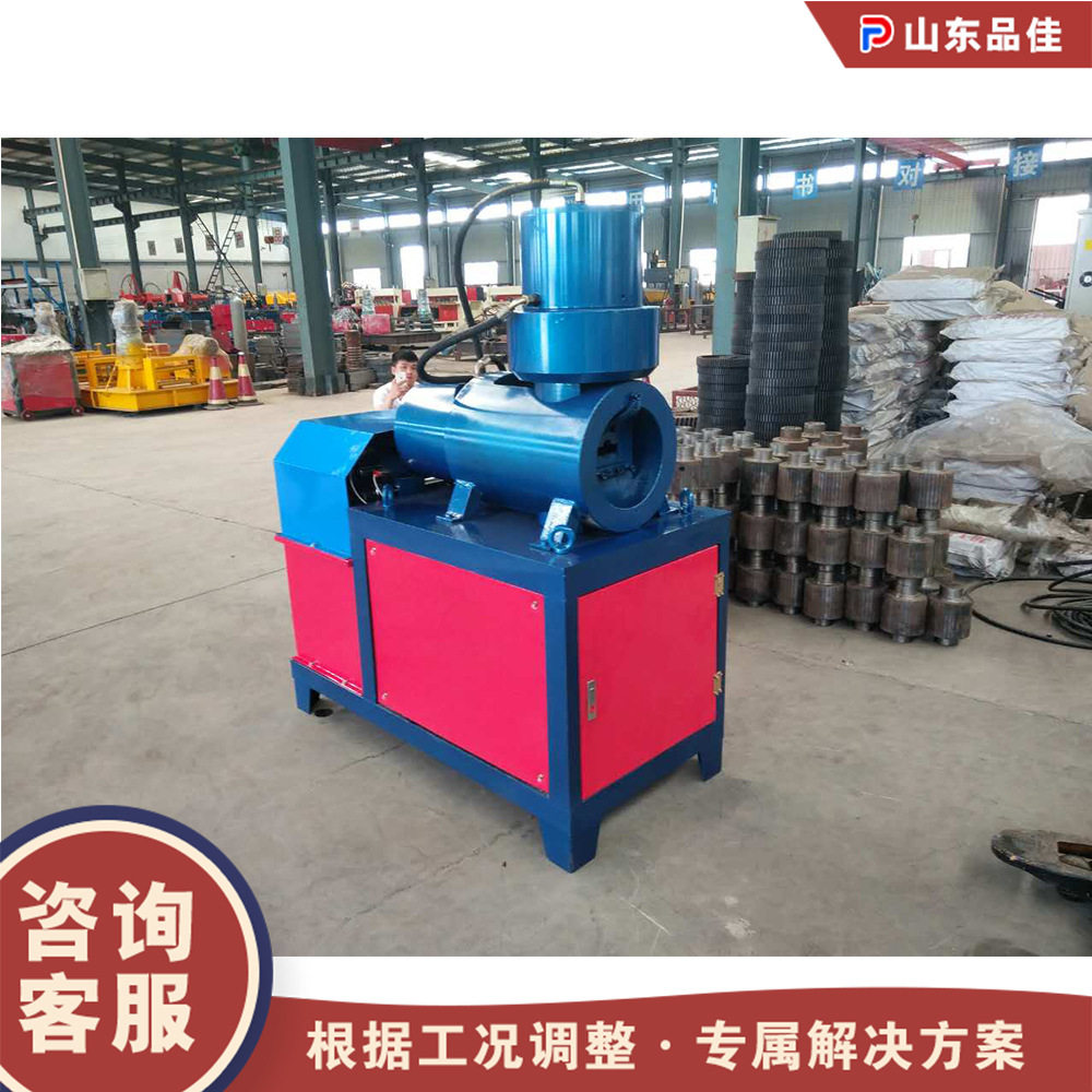 全自动液压钢筋镦粗套丝墩头机