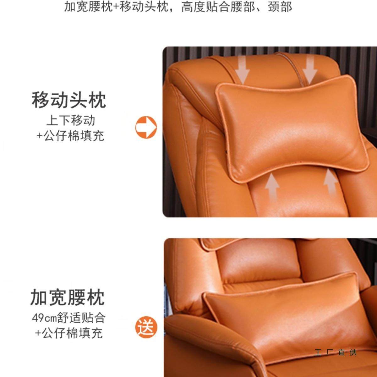 板椅公室可平老躺办午睡座椅家985用久坐两用电脑办公椅躺椅坐椅