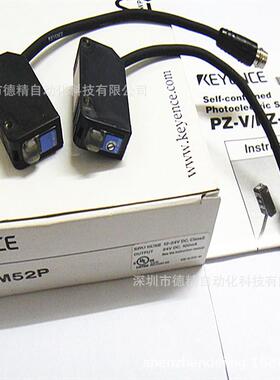基JJH恩士PZ-M5P1PZ-1M53PPZ-M61PZ-M62PZ-7M63Z-M73P光电开关