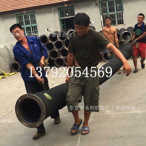 16寸法兰排水吸水钢丝橡胶管