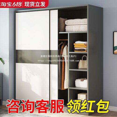 木质推拉门简易衣橱经济型耐用