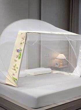 红IFE网装蚊免安帐