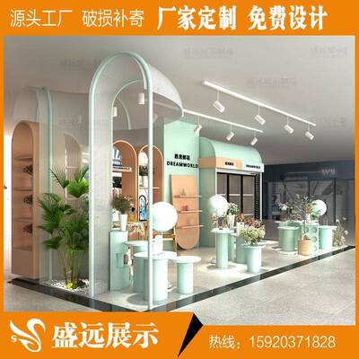 多经点商场花货架展示柜花艺门店网红筒绿花EFC植位多鲜层阶梯中