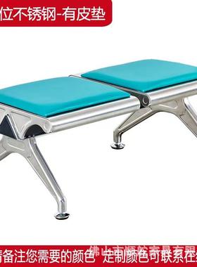 长SD-901P-条椅候椅人位凳多子公靠共座椅五金凳子联排椅无等背等