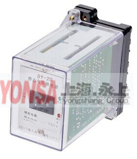 销售过电压继电器 DY-24C/60C电磁式电压继电器 上海永上