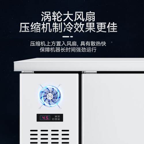 卧IWO式锈商工作台冰柜冷藏不钢厨房冷冻冰柜保鲜柜操作用台箱