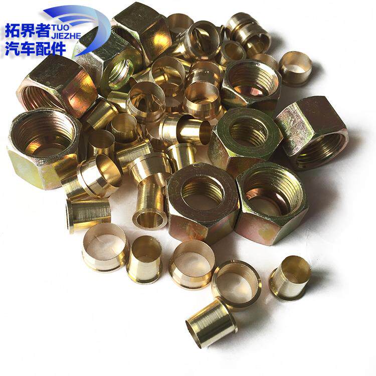 大2车货车刹车气管亚大尼龙管接头三件套帽m头FXK铜三m配套51mm卯