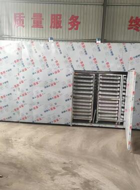 空气能海产品烘干干机热XBI泵冷鲜鱿鱼虾干海等烘干设海备佳参炜